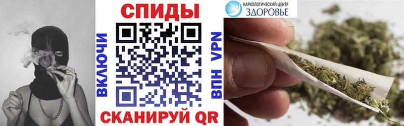 БУТИРАТ буратино Каневская