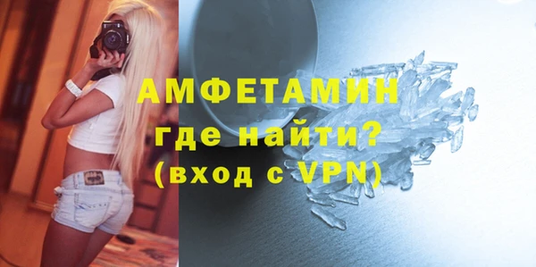гидропоника Пестово