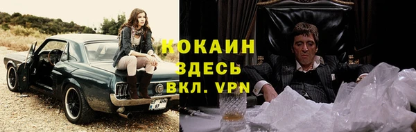 прущая мука Богданович