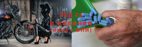 не бодяженный Белокуриха