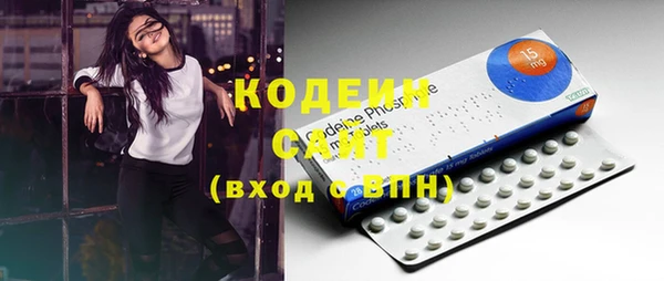 не бодяженный Белокуриха