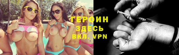 стаф Белоозёрский