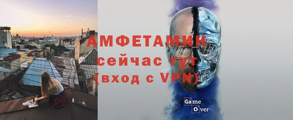 не бодяженный Белокуриха
