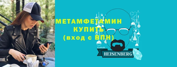 стаф Белоозёрский