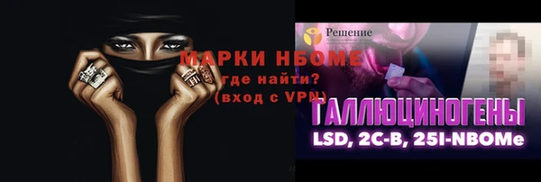 стаф Белоозёрский