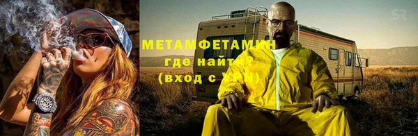 стаф Белоозёрский