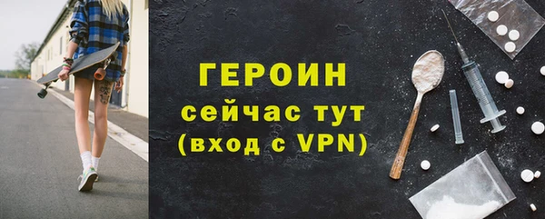 стаф Белоозёрский