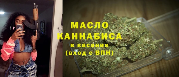 стаф Белоозёрский