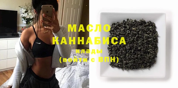 не бодяженный Белокуриха