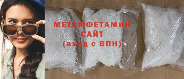 не бодяженный Белокуриха