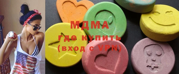 не бодяженный Белокуриха