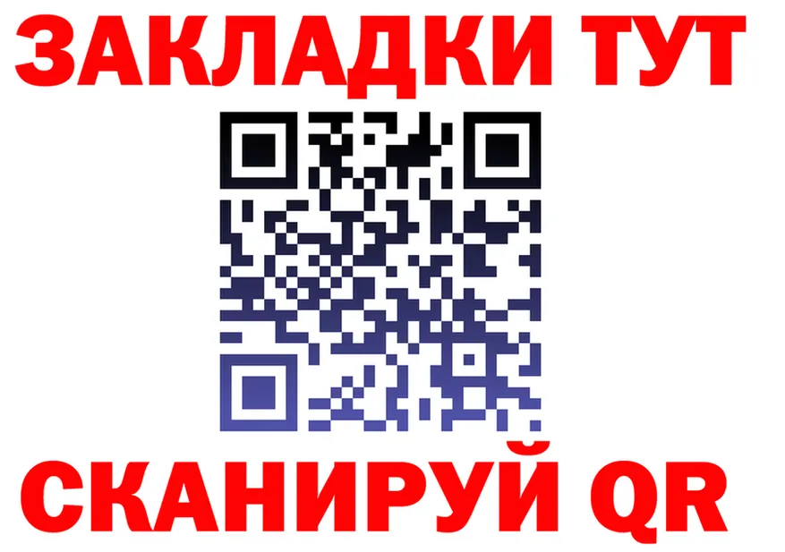 Виды наркоты даркнет формула Каневская
